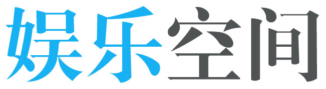 全球論壇